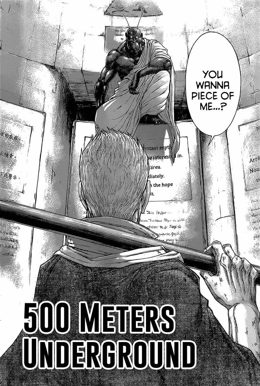 Terra Formars, Chapter 173 image 11